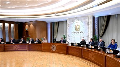 مجلس الوزراء يوافق على 7 قرارات خلال اجتماعه الأسبوعي.. تعرف عليهم