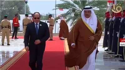 انطلاق القمة العربية في البحرين بمشاركة الرئيس السيسي