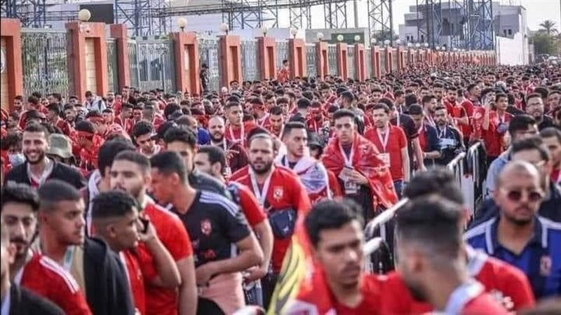 جماهير الأهلي