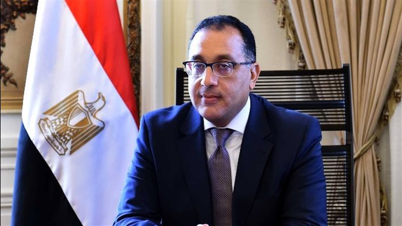 رئيس الوزراء