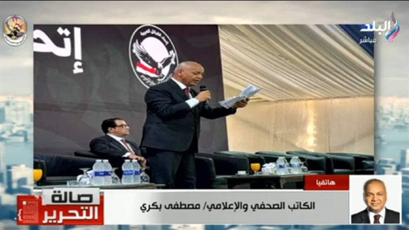 مصطفى بكري