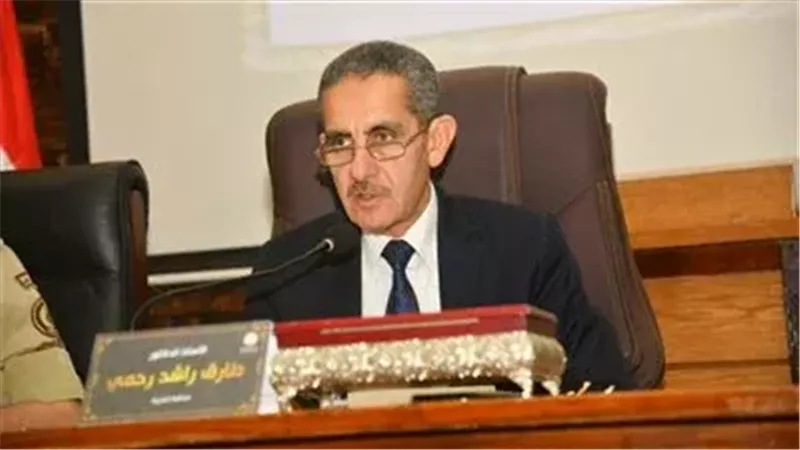 محافظ الغربية