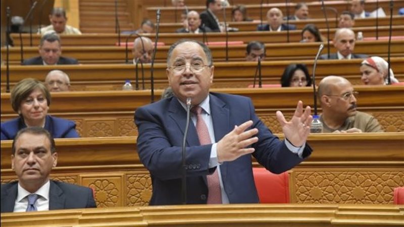 وزير المالية