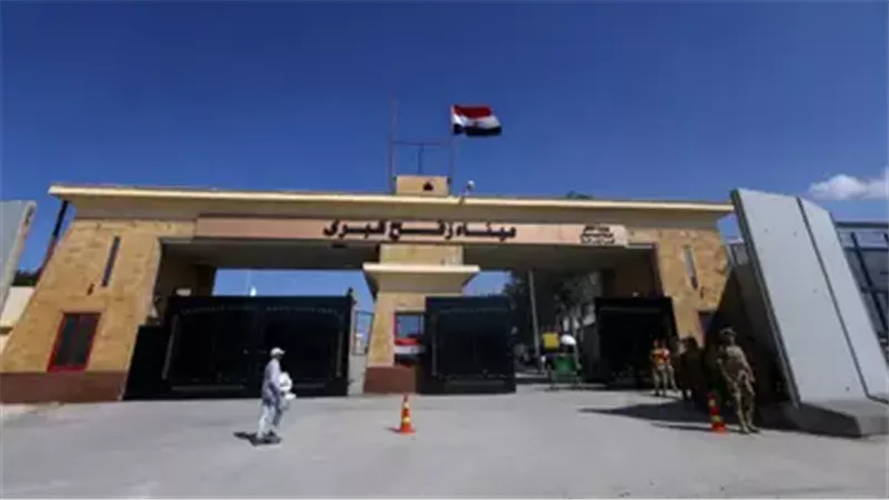 معبر رفح