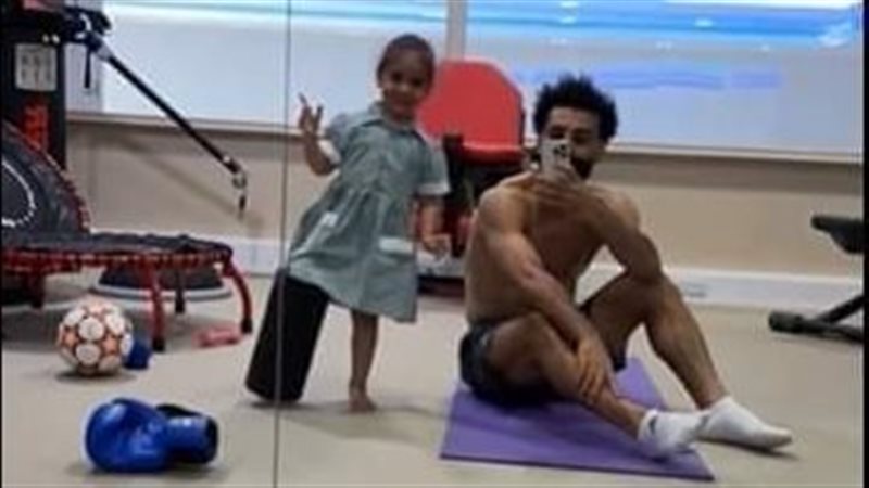 محمد صلاح وكيان