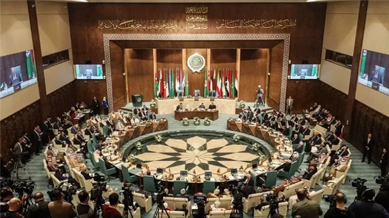 الجامعة العربية