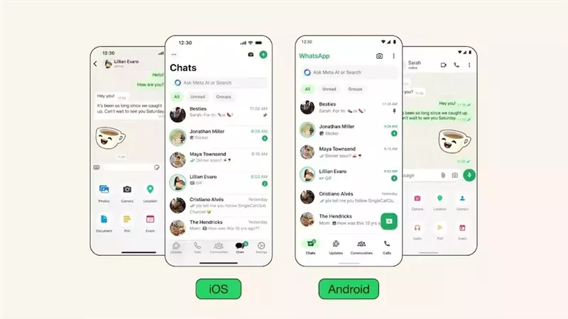 خدمات واتساب