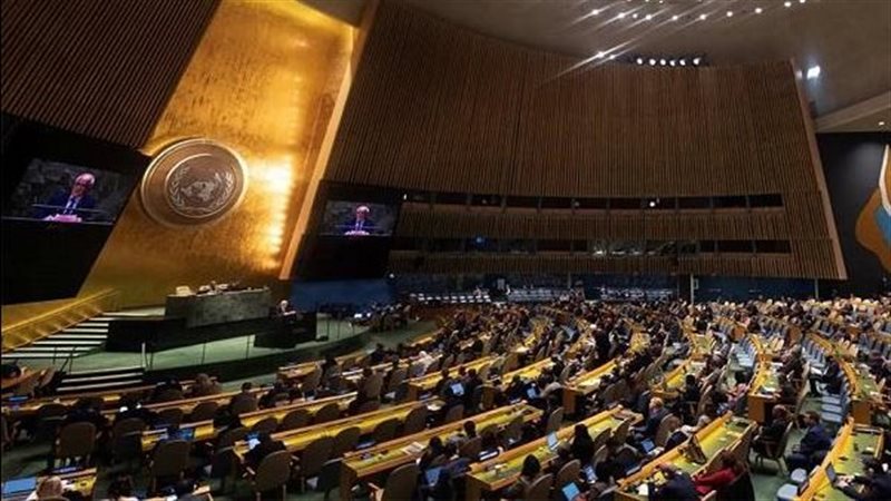 الجمعية العامة للأمم