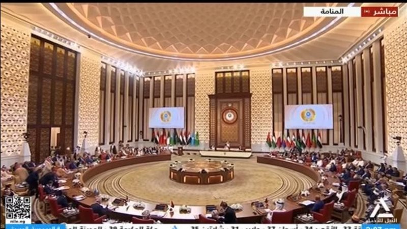 القمة العربية في