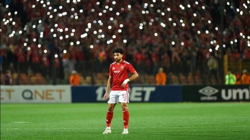 وجه مصر