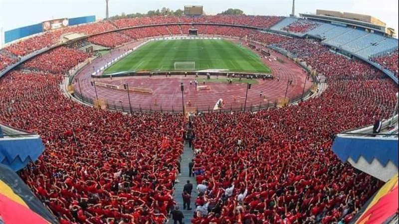 جماهير الأهلي