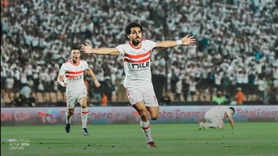 الزمالك يعلن إجراء أحمد حمدى جراحة الرباط الصليبى بنجاح