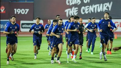الأهلي يتدرب باستاد القاهرة استعدادًا لمواجهة الترجي التونسي في نهائي أفريقيا 