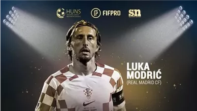 مودريتش نجم ريال مدريد يتوج بجائزة أفضل لاعب في كرواتيا للمرة 12 بتاريخه