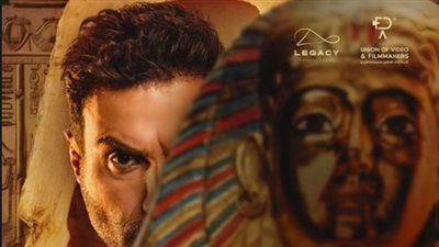 أحمد فهمى يزيح الستار عن بوستر فيلمه المقبل عصابة الماكس