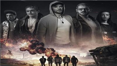 فيلم ولاد رزق 3 يتخطى الـ221 مليونًا ويحقق رقمًا قياسيًا جديدًا في تاريخ السينما