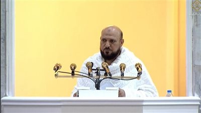 ترجمة خطبة عرفة بـ37 لغة عالمية