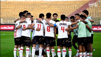 تعرف على تشكيل الزمالك أمام المصرى في الدوري