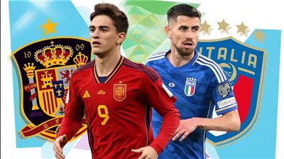 قمة نارية بين إسبانيا وإيطاليا لحسم صدارة المجموعة الثانية فى يورو 2024