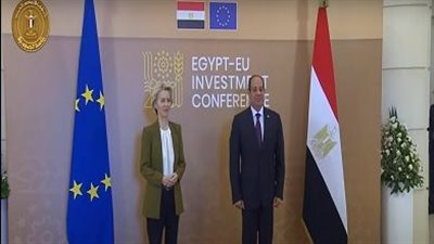 الرئيس السيسي ورئيسة المفوضية الأوروبية يشاركان فى صورة تذكارية
