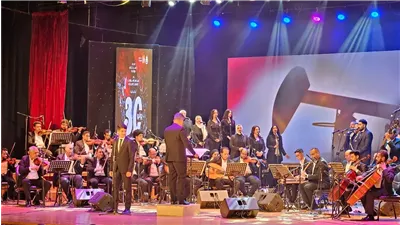 الفرقة المصرية للموسيقى والغناء تتألق بالأغانى الوطنية في احتفالية ثورة 30 يونيو