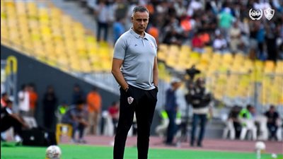 جوميز يودع نادي الزمالك وجماهيره برسالة مؤثرة