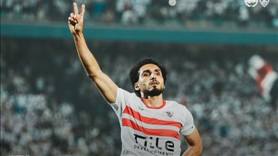 رسميًا.. الزمالك يعلن إصابة أحمد حمدي بقطع في الرباط الصليبي