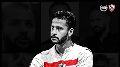 الزمالك يعلن عدم متابعة مباراة الإسماعيلى حدادًا على أحمد رفعت