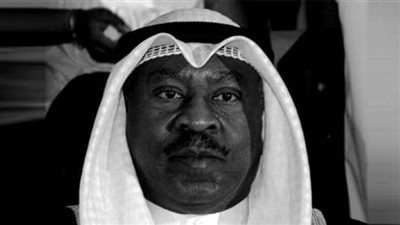 الديوان الكويتي ينعى وفاة الشيخ علي عبدالله السالم المبارك الصباح