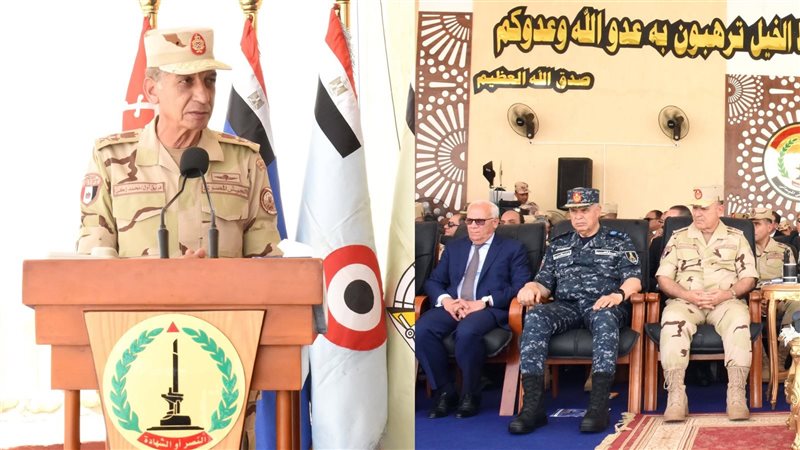 وزير الدفاع