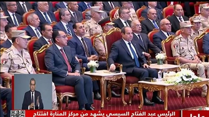 الرئيس السيسي