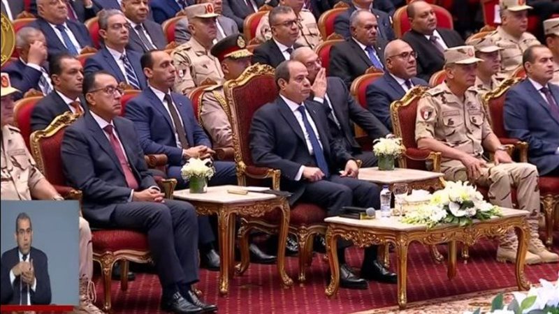 الرئيس السيسي