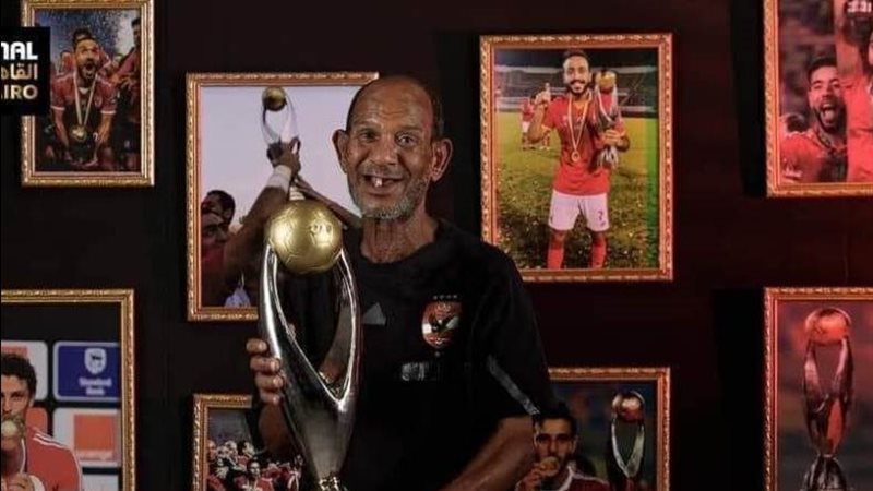 عم حارث