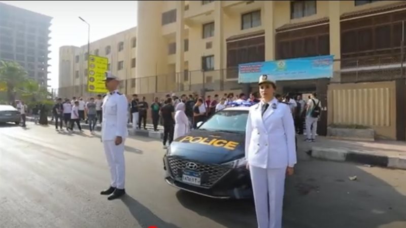 تأمين الداخلية لمدارس