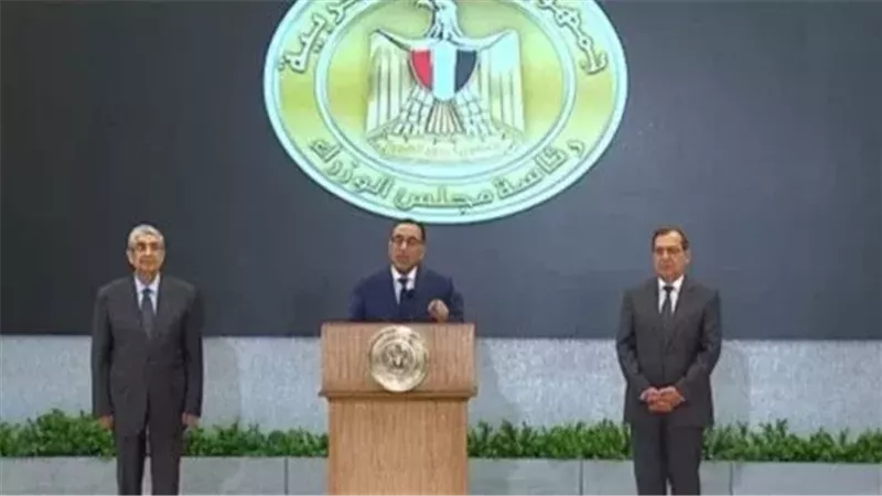 جانب من المؤتمر