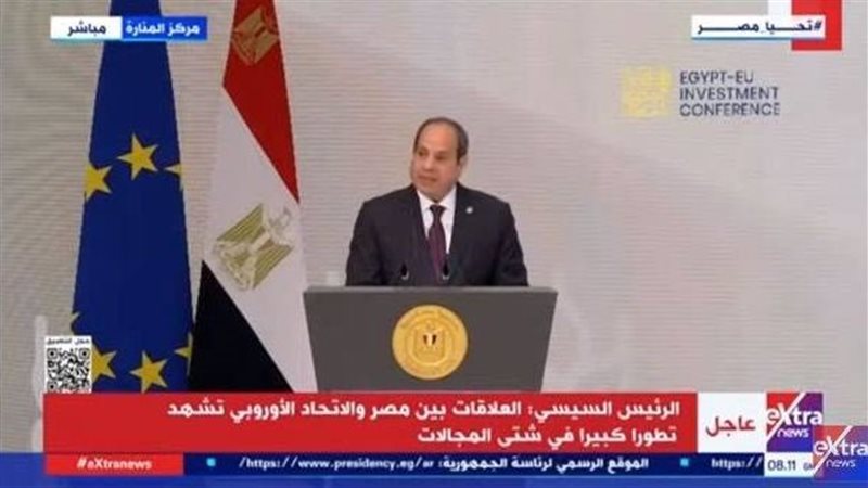 الرئيس السيسي