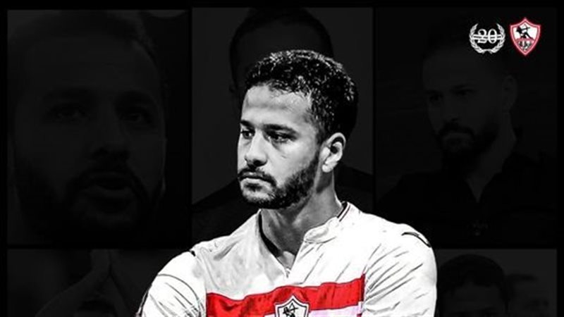 أحمد رفعت
