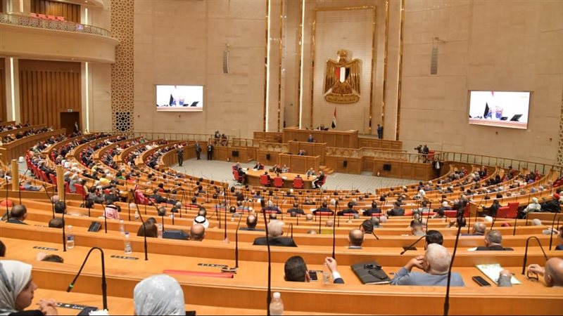 مجلس النواب