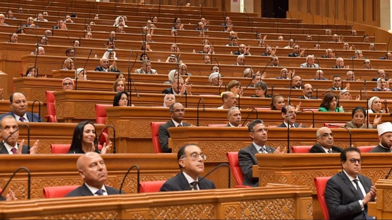 الحكومة الجديدة بمجلس