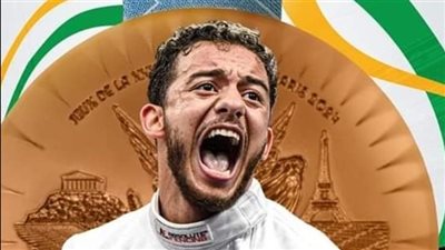 والدة صاحب برونزية الأولمبياد: محمد حرم نفسه من كل حاجة عشان يرفع اسم مصر.. فيديو