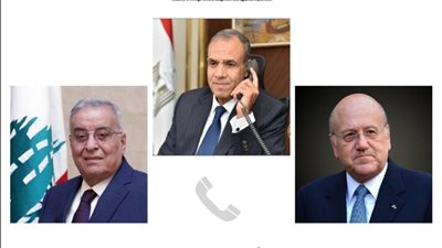 وزير الخارجية يجري اتصالين هاتفيين مع نظيره اللبناني وميقاتي