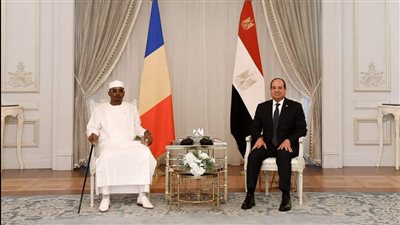 الرئيس السيسي يجرى مباحثات مع نظيره التشادى بمدينة العلمين الجديدة