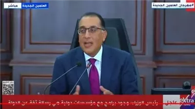 رئيس الوزراء يكشف أسباب تحريك أسعار المحروقات يوم الإجازة