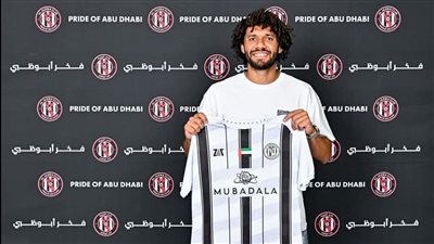 النني: سعيد بانضمامي لفخر أبو ظبي نادي الجزيرة