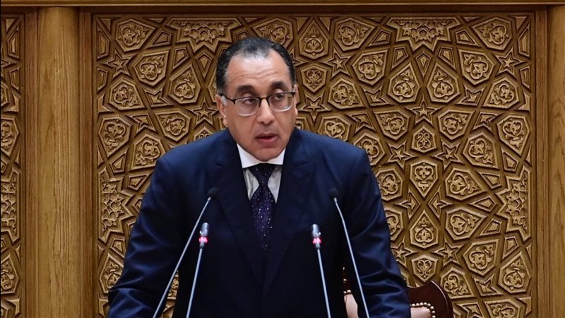 رئيس الوزراء 