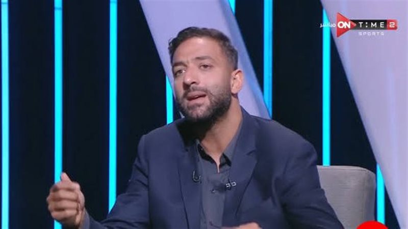 ميدو
