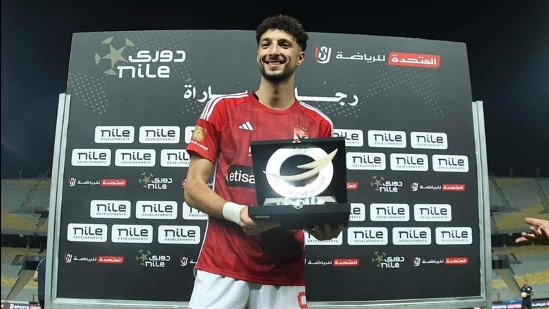 وسام أبو علي