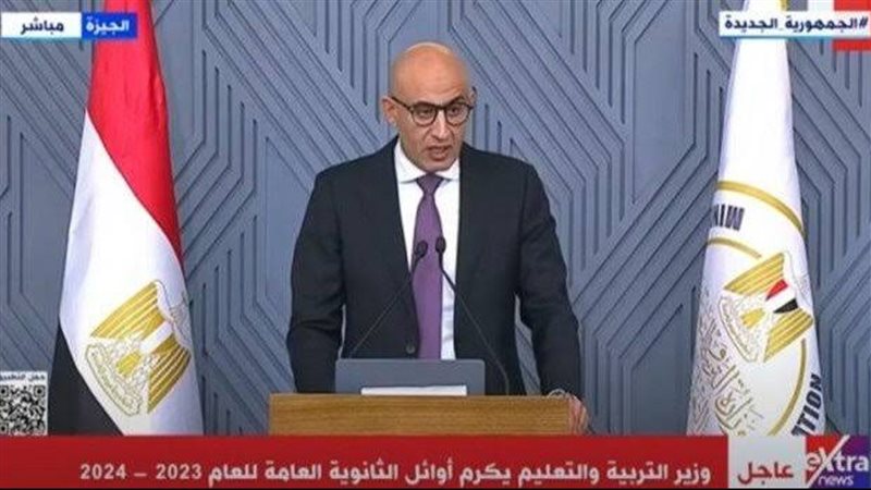 وزير التعليم 