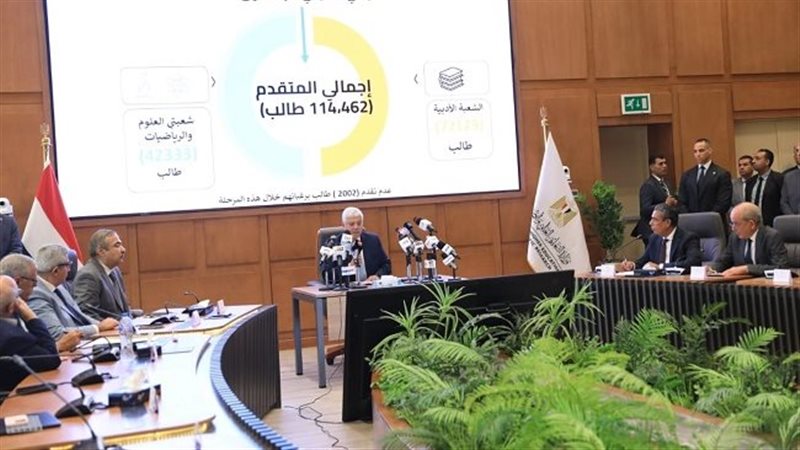 وزير التعليم العالي