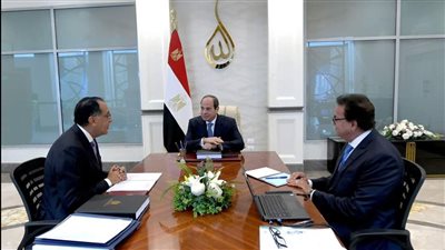 الرئيس السيسي يطلع على محاور المشروع القومى للتنمية البشرية
